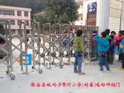 廣西河池市都安縣板嶺鄉(xiāng)帶河小學(xué)電動(dòng)門(mén)